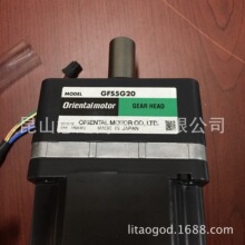 �ձ��|���p�ٙC�؃r�������|���A�|��������ȫϵ�й���GFS5G20