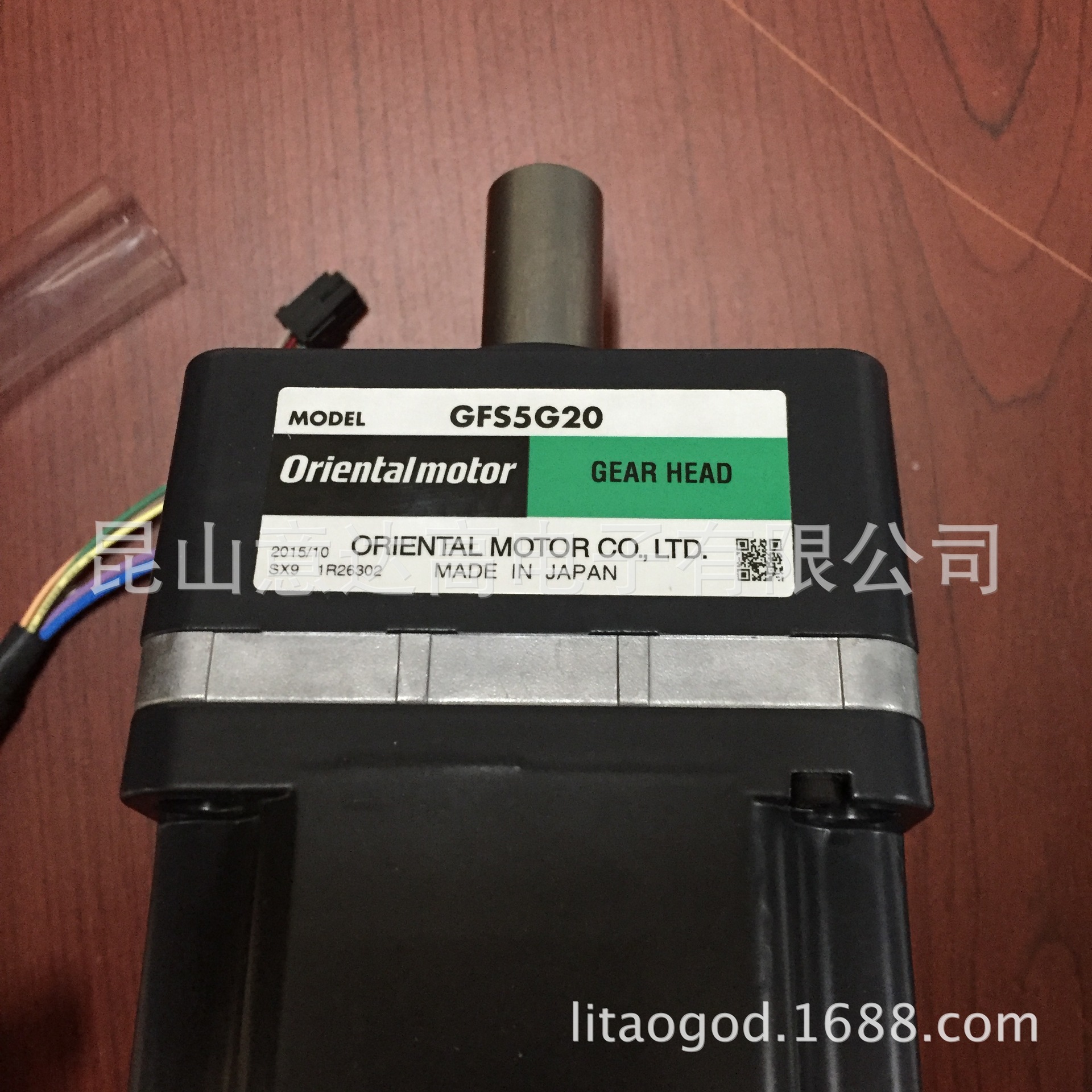 日本东方减速机特价供应，东方华东总代理，全系列供应GFS5G20