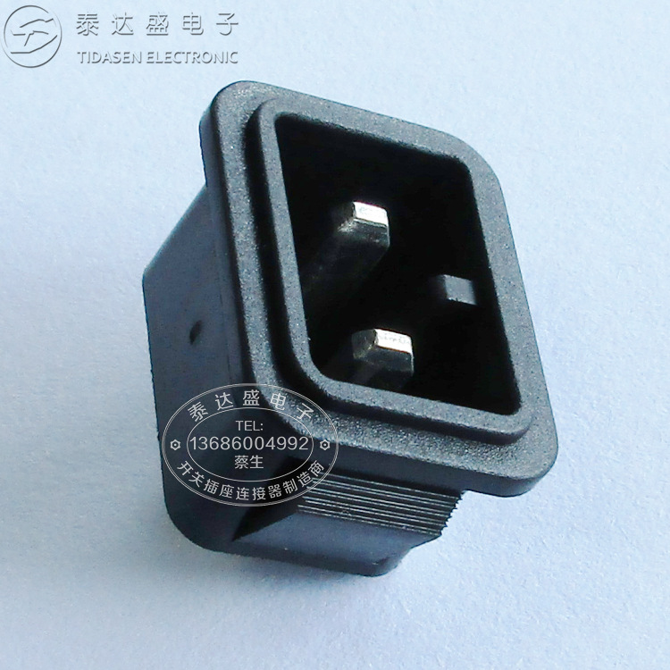 衡器充电电源两芯插座接口B尾带极性全铜短脚AC电源插座LH-14-9F