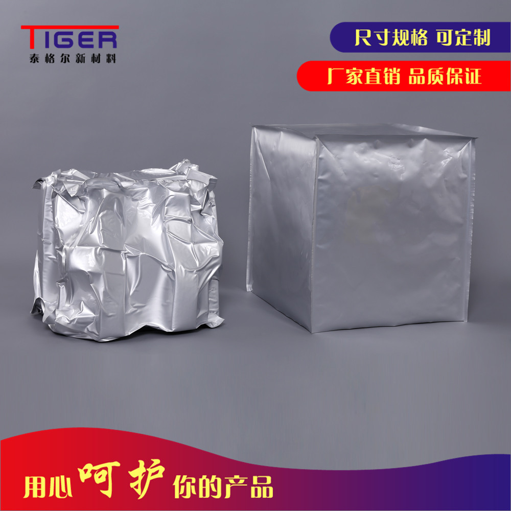 供应浦江集装吨袋 福建吨袋铝箔袋 编织吨袋 铝箔立体袋