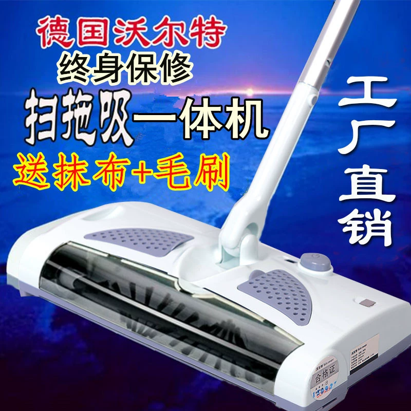 Robot electric mop, wireless automatic charging, vacuum + mop 32×15×12 cm, lightweight