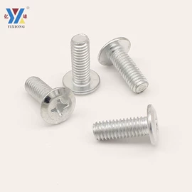 螺钉;螺母;垫圈