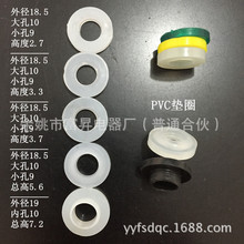 4�ְ�ɫ͸�����ϲ��y�܌���͹�|Ƭ1/2ˮů������ԡ�܉|Ȧ������z