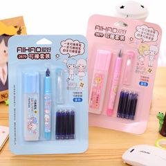 GB003 Hobby Erasable Pen Set Water Pen Creative Gift Pen Student Prize Wholesale Yiwu Stationery