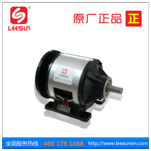 LEESUN 电磁式离合制动器组 单法兰电磁离合器刹车器组MMP-100