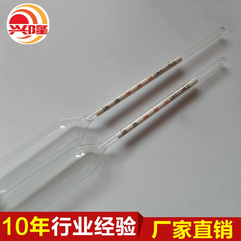 Измеритель плотности молока Бактерометр Жидкий измеритель плотности Поставка молока Мочитель молока