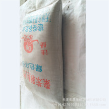 ���S�ң��|�ɹ�۱��w������ɰ�{��ֱ�N�h��Ч���Gɫ���ܽ���