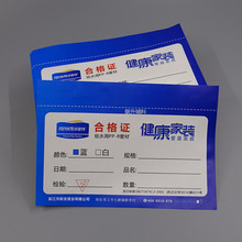 �ܲ��̘� ��Ϙ˺� ��۵��۲��˺ϸ��Cӡ�� ���ӡ�O ���b��ӡˢ