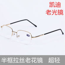 �����ϻ��������֬��Ƭ�Ϲ��۾�������Ů��˿�ϻ�ר���������