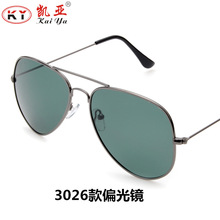 �����3025ƫ��̫���� ���ƫ��˾����ī������ ��ʿƫ���۾�