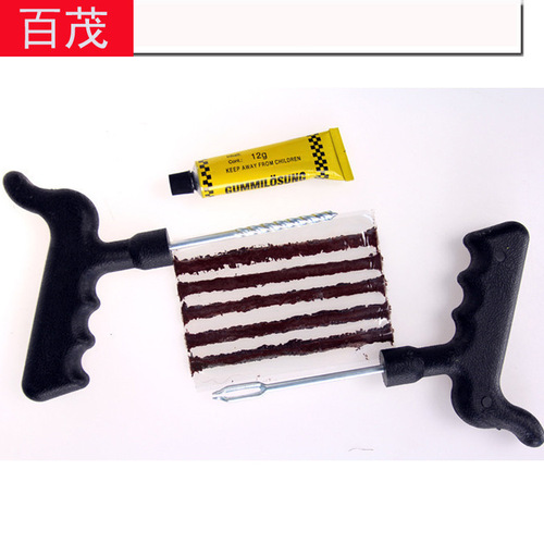 Car tire repair tools 8-piece set large car tire repair tools Car vacuum tire repair tools