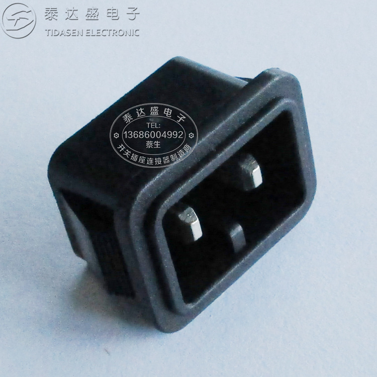 计价磅秤两芯极性电源接口铜芯耐温料正负极性B字AC插座LH-14-9F