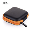 Handheld headphones, organizer bag, purse, mobile phone, charger, small coins, wallet, storage box