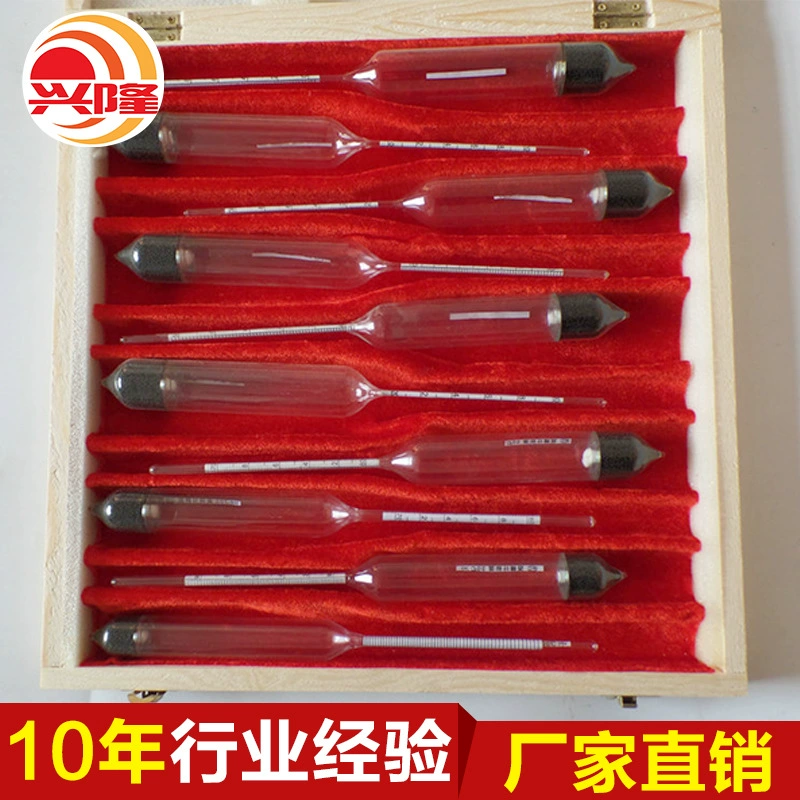 Прецизионный спиртометр 0,1, высокоточный прибор для измерения содержания спирта, спиртометр, спиртовой ареометр, спиртометр для ликера