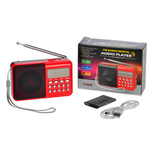 Y-888���l���⳿�����˲忨�쾀�����CMP3��������y����С����