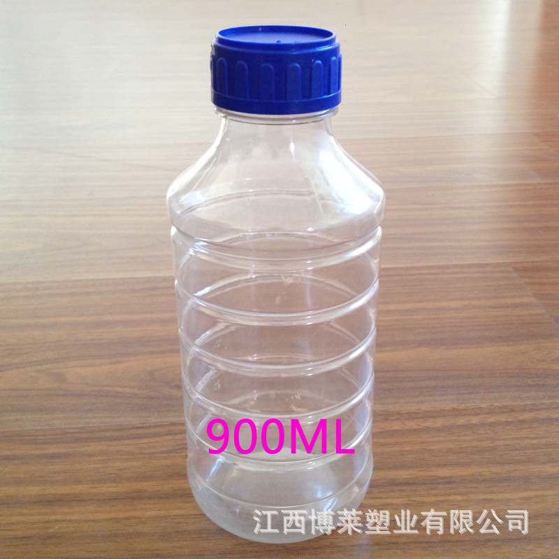 900ml透明农药瓶 兽药瓶 PET包装瓶 900ml塑料农药瓶 化工瓶