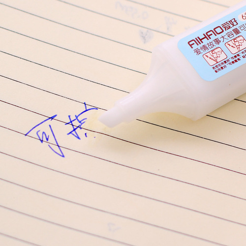 GB003 Hobby Erasable Pen Set Water Pen Creative Gift Pen Student Prize Wholesale Yiwu Stationery