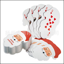 �}�Q���ˮ��Γ���� ���Q���ړ�����}�Q�����N�YƷ���