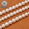 White organic beads from pearl handmade, 9-10mm, wholesale
