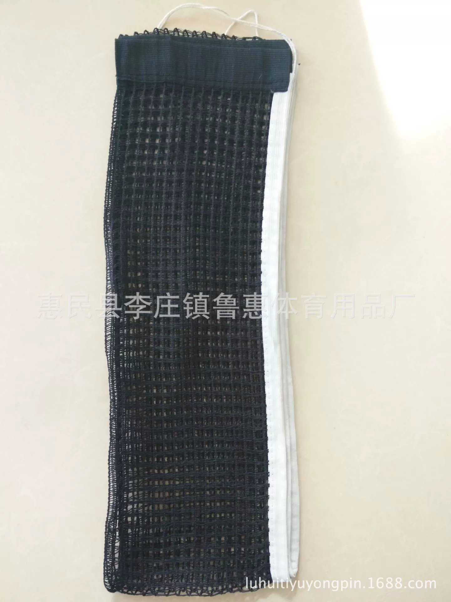 Большое количество самопроизводственный двухцветный полиэстер-хлопок таблица теннис сет