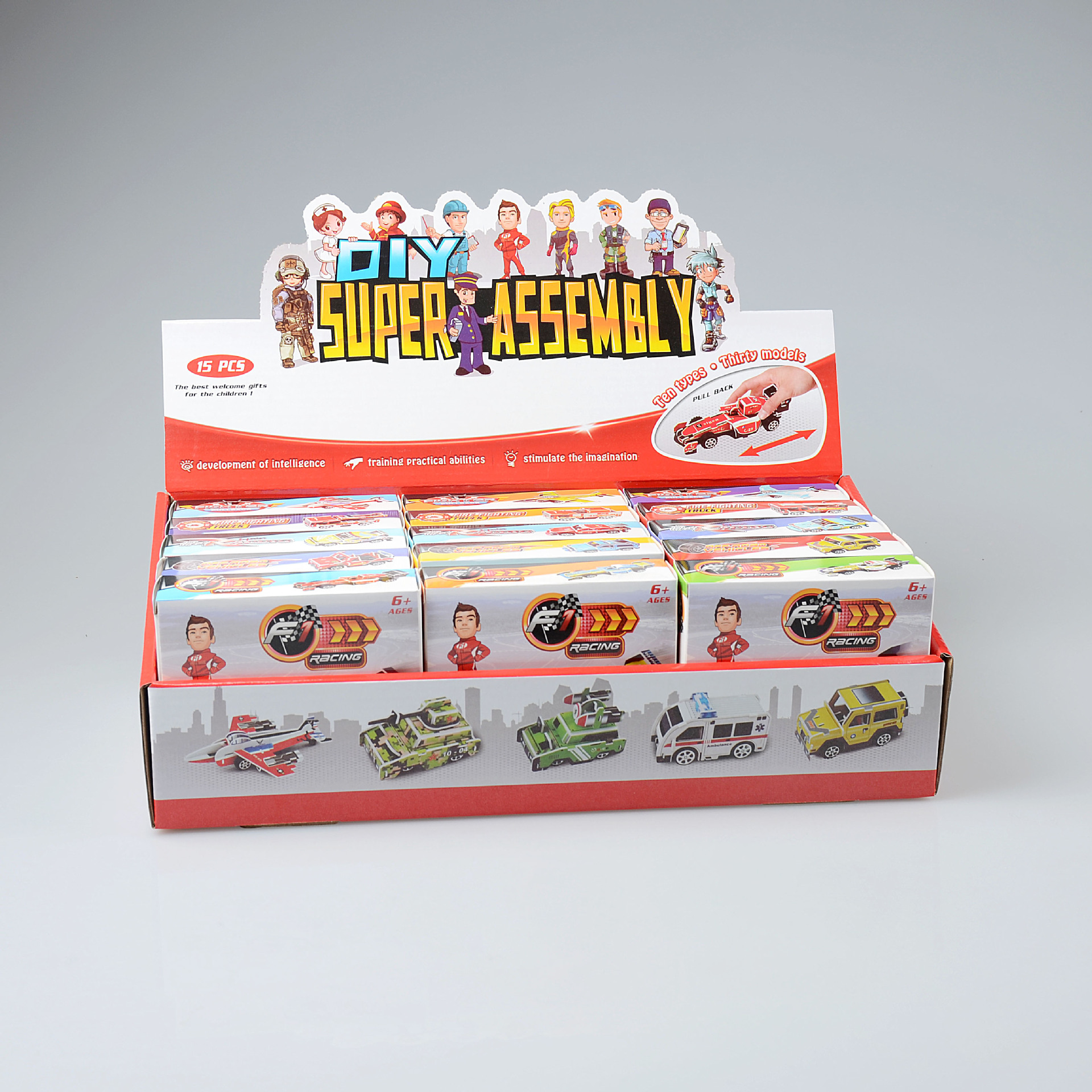 3D Boxed Stereo Puzzle Paper Model DIY Assembly Pull-Back Car Kindergarten Game Prize Puzzle Education