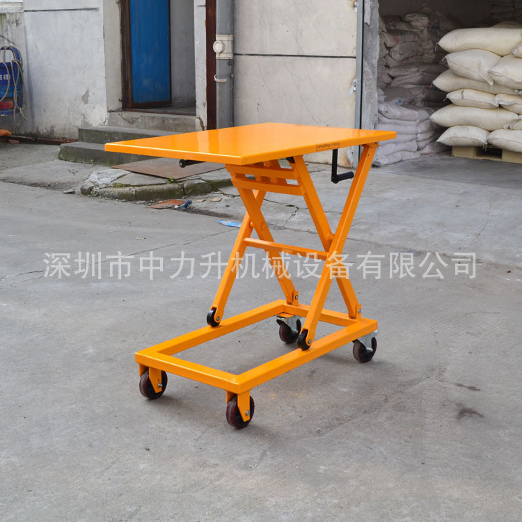 手摇机械液压平台车 移动式手动升降平台车 手推升降车