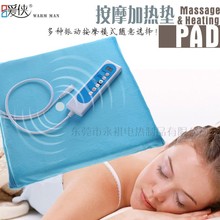 12V��Ħ�ӟ�|��N��Ӱ�Ħģʽ�x���{�����Q؛Դ����