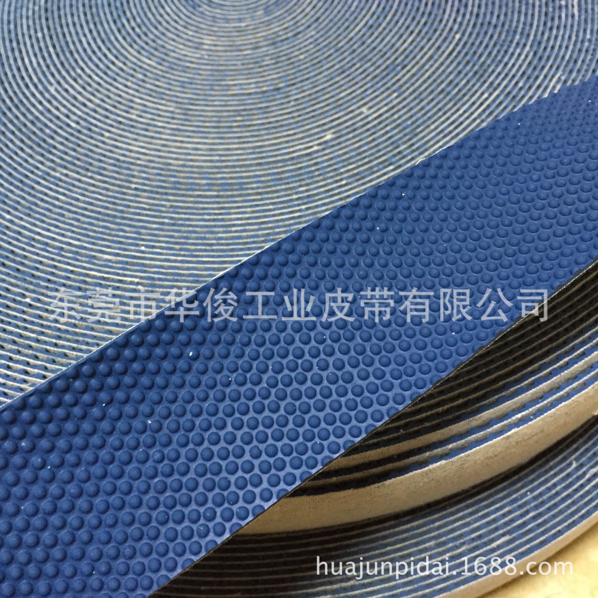 滚筒包胶 防滑包辊带 可自粘东莞华俊