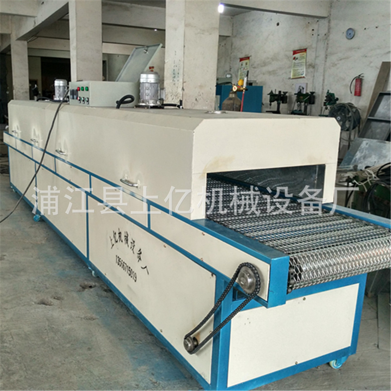 网带式流水线烘干机烘干设备红外线隧道炉工业烘箱烘道工业烘烤炉