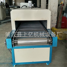 ��ˮ����ɠt�B�mʽ���L������əC���ϼ���ʳƷˮ��ș�ĺ������