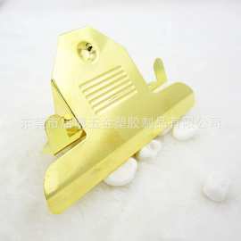 启博特大号挂电金色蝴蝶板夹 14.5CM金属板夹  写字板大夹子