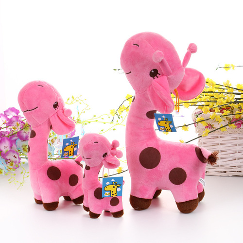 Plush toy doll giraffe doll wedding rag doll wedding event gift
