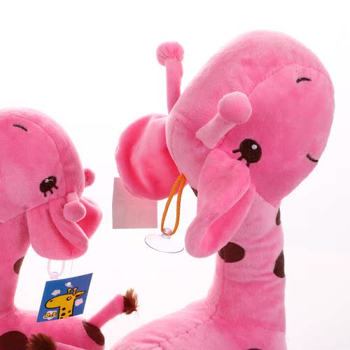 Plush toy doll giraffe doll wedding rag doll wedding event gift