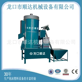 成型机;塑料成型机;塑料板材设备