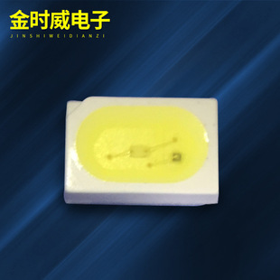 ԭ�b�|ؐMSL-299SW�ן�led3020��װl����NƬ3020���R�{�������