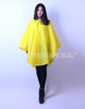 Fashionable trench coat, raincoat, bike for adults, electric car, street backpack