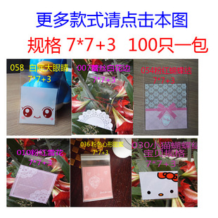 ���N�n�濨ͨ��մ���¿��ֹ���������b�����Ͱ��b�決���b7*7+3