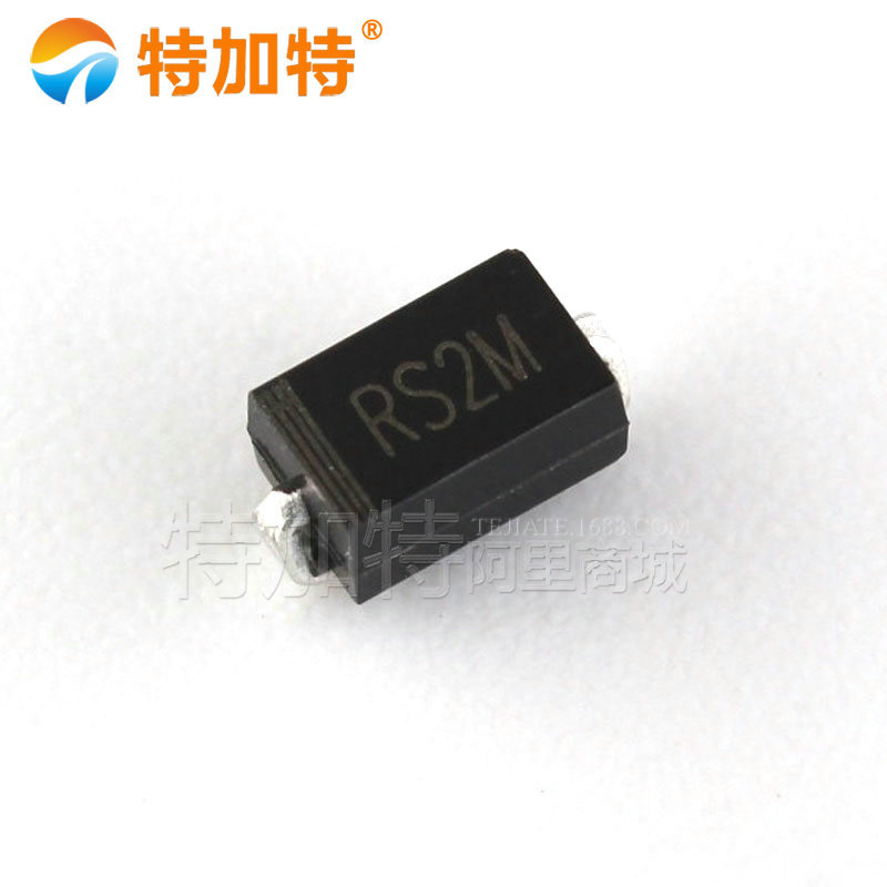 FR207二极管 RS2M DO-214AC快恢复整流二极管 贴片整流管 现货