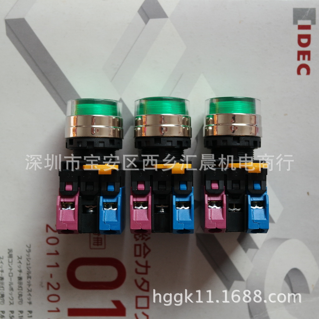 IDEC和泉平头带灯金属圈按钮开关YW4L-MF2E10Q0G YW4L-MF2E10Q4G