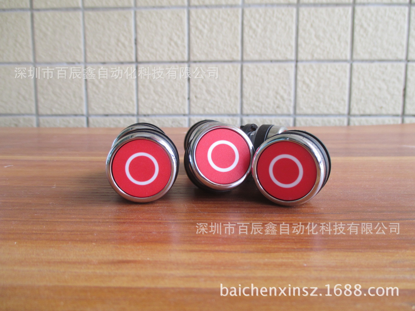 A22-RL-RT/FR 穆勒锥形按钮 红色带灯按钮，