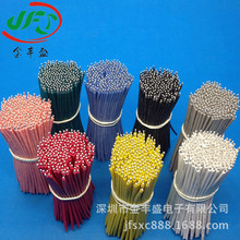3239-20AWG���z��Ӿ� 200&deg;C�͸ߜ،��� 늳غ�ģ̫��ܰ��B�Ӿ�