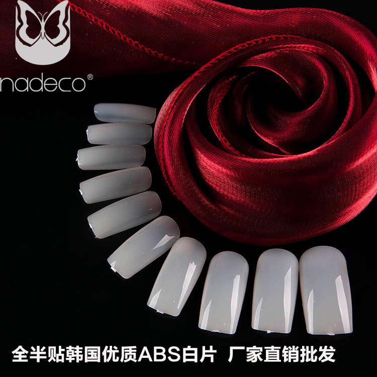 nadeco nadikou full folding seamless long basic nail piece 500 pieces semi-finished fake nails nadeco nadikou full folding seamless long basic nail piece 500 pieces semi-finished fake nails
