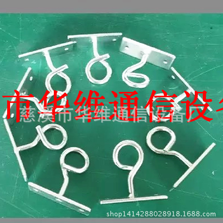 C型拉钩 S型固拉钩 皮线光缆架空支铁辅件  FTTH布线耗材整套批发