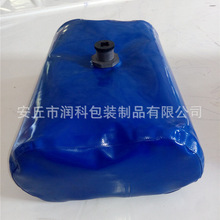 PVC܇�dܛ�wˮ��Һ�� �Ƅ�ʽ�������r�忹��������yʽ�ۯBˮ��