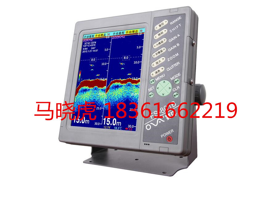8寸赛洋 FS-801B 高影像探鱼器渔探仪提供ZY渔检