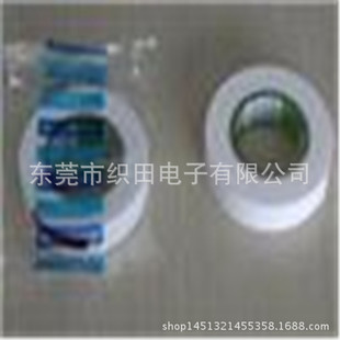 900UL���_�ı�Ĥ ��ɫ�F������Ĥ �ቺ��ط����ߜ�Ĥֱ�N