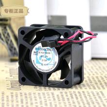 新联瑞XFAN RDH4020S 12V 0.12A 4020 4厘米 超静音 散热风扇