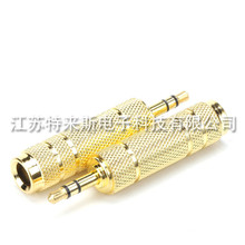 �����L�D���^3.5�D6.5 3.5���^�D6.5ĸ���D�Q�^�Pӛ����X����