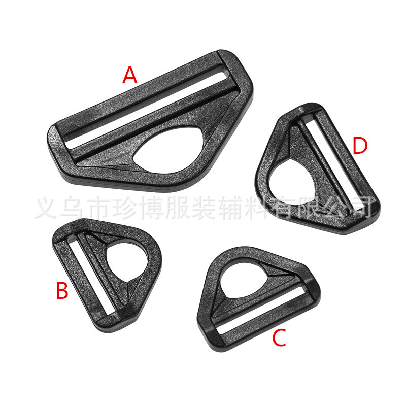 批发箱包三角D环扣具 塑料方形扣箱包扣具 直销黑色优质塑胶环扣