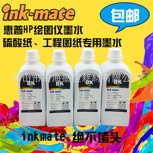 �n��inkmate �m��HP�L�D�x���īˮ CAD���D ���̈D�� ���Ἀīˮ